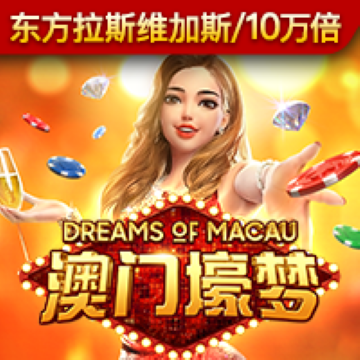 ng娱乐官方网站