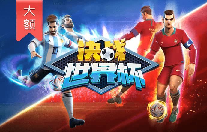 澳门威斯尼斯人wns888手机版截图1